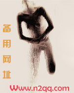 云泥by青崖山人免费阅读
